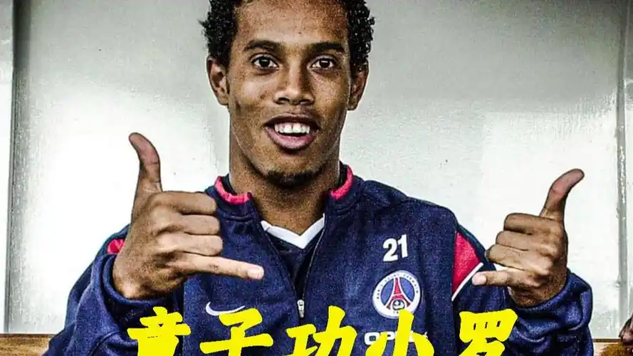 的心智